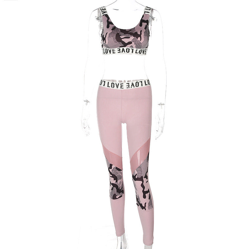 Letter Printing Slimming Patchwork Gym Suit Women's Vest And Trousers Two-piece Yoga Suit