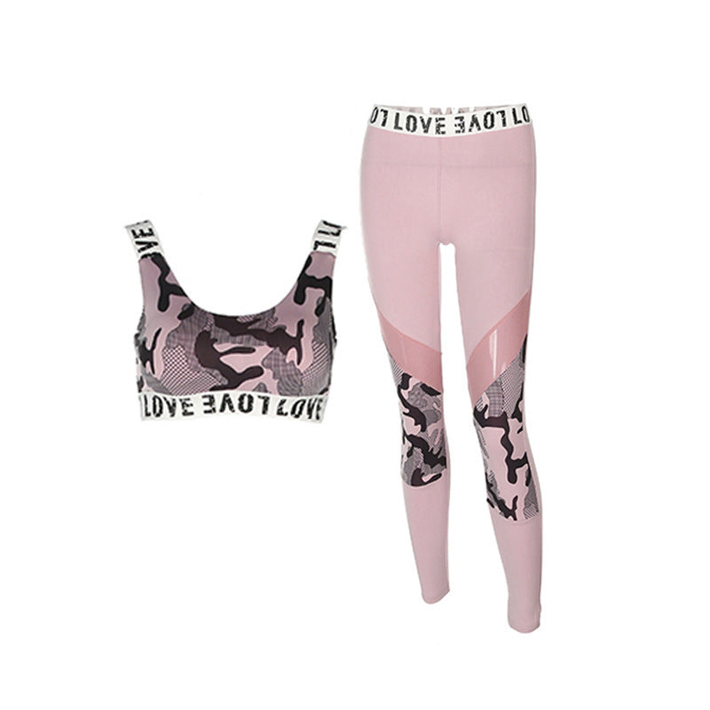 Letter Printing Slimming Patchwork Gym Suit Women's Vest And Trousers Two-piece Yoga Suit